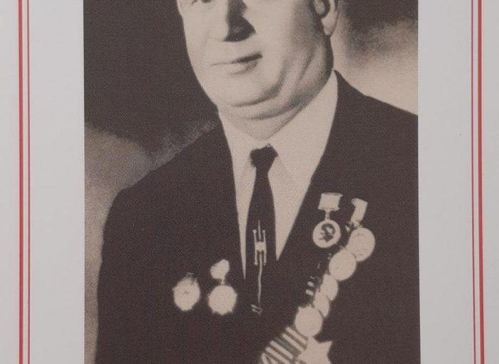 Бундин Павел Леонтьевич (1923-2002)